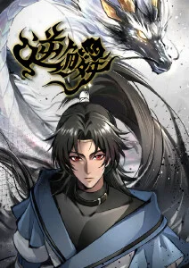 樱花落进汉江 剧照